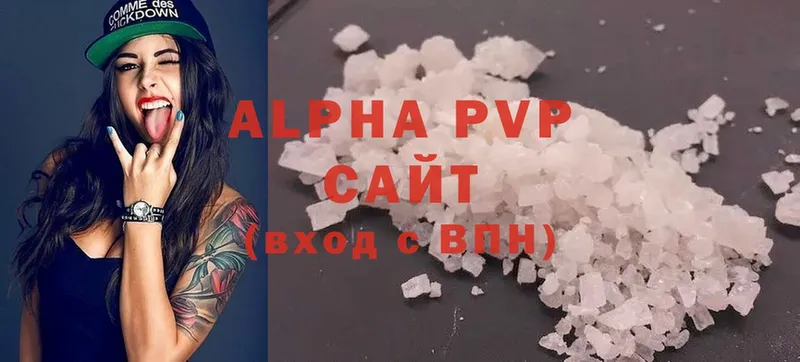 Alpha PVP СК КРИС  Киренск 